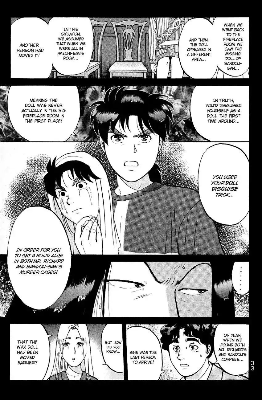 Kindaichi Shounen no Jikenbo Chapter 132 12